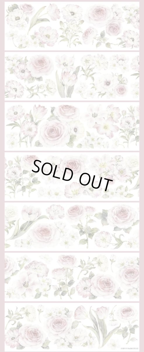 画像1: 【hoshi】粉堇年華-PET貝殻光 (1)