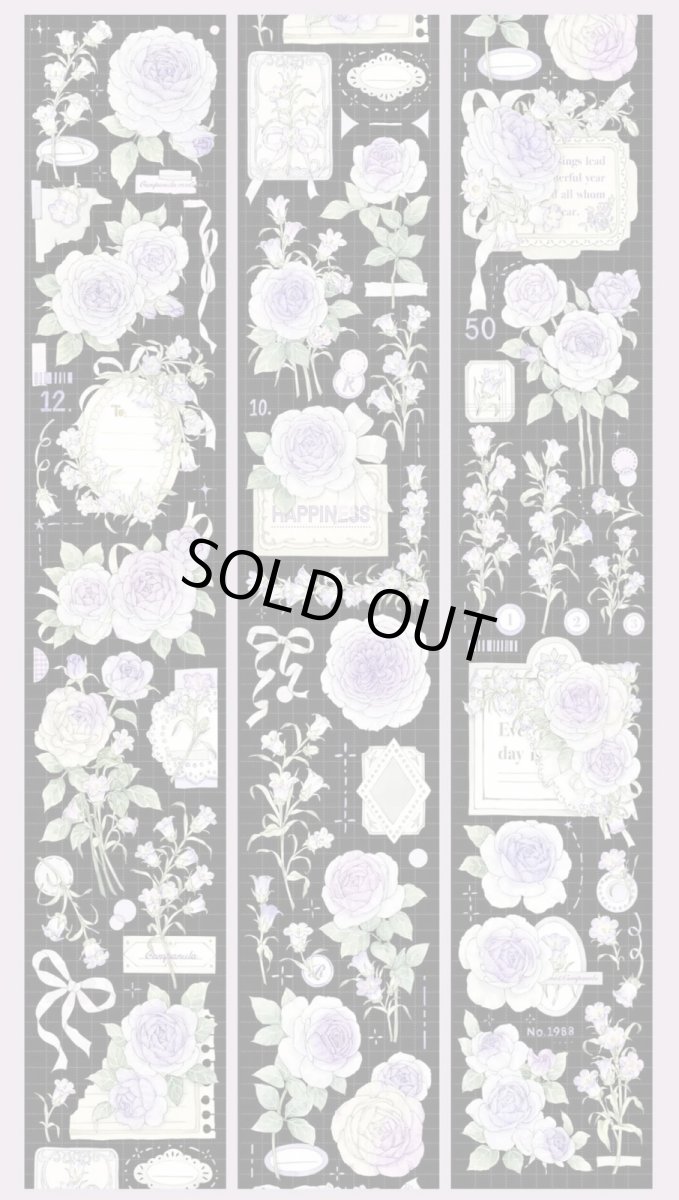 画像1: 【hoshi】花満園-PET貝殻光 (1)