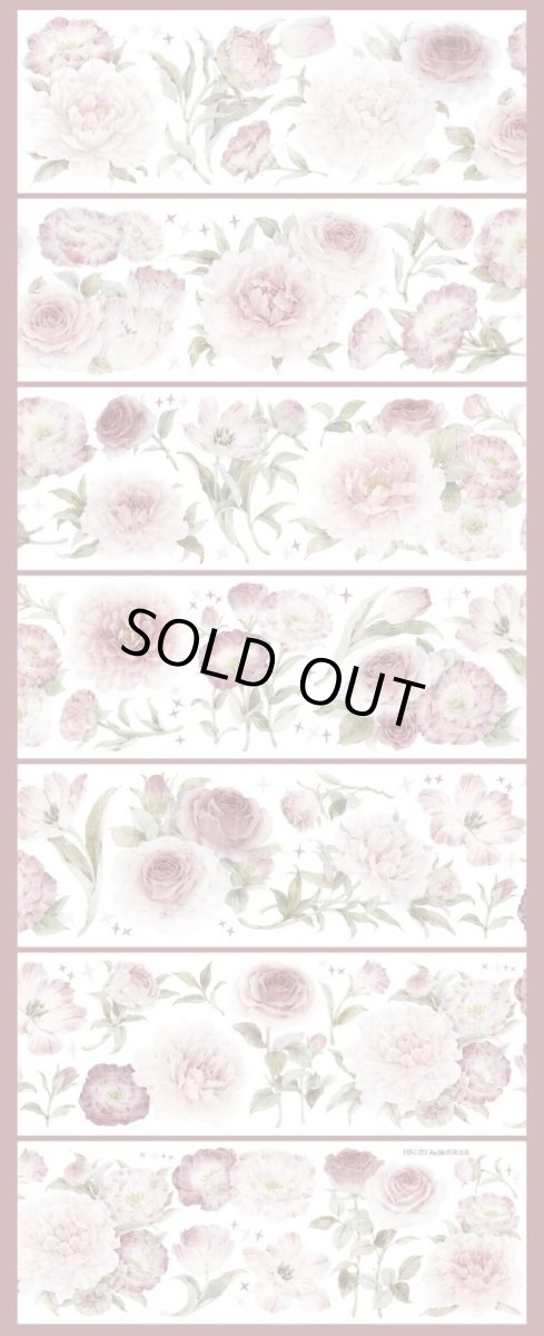 画像1: 【hoshi】傾心恋-PET貝殻光 (1)