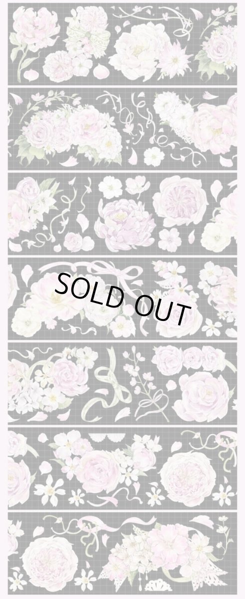 画像1: 【hoshi】夏恋温柔-PET貝殻光 (1)