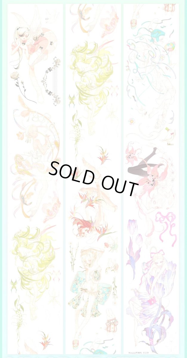 画像1: 【Miaopaji】聖霊祭-PET貝殻銀 (1)