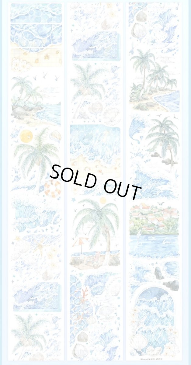 画像1: 【Miaopaji】踏藍歌-PET貝殻光 (1)