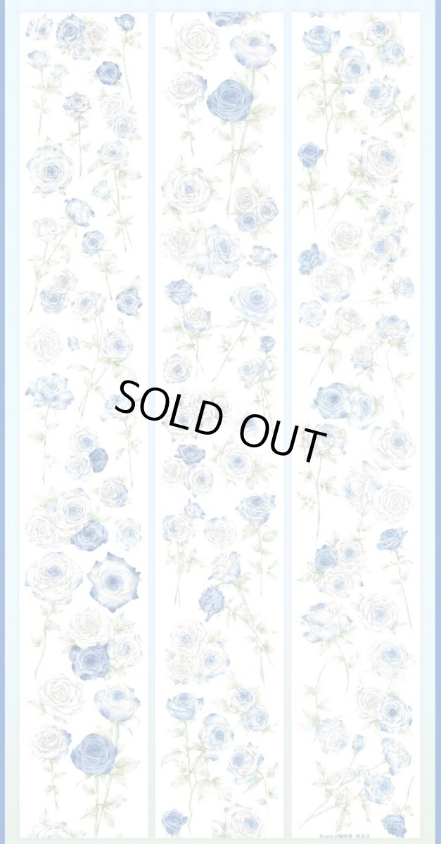 画像1: 【Miaopaji】照夜清-PET貝殻光 (1)