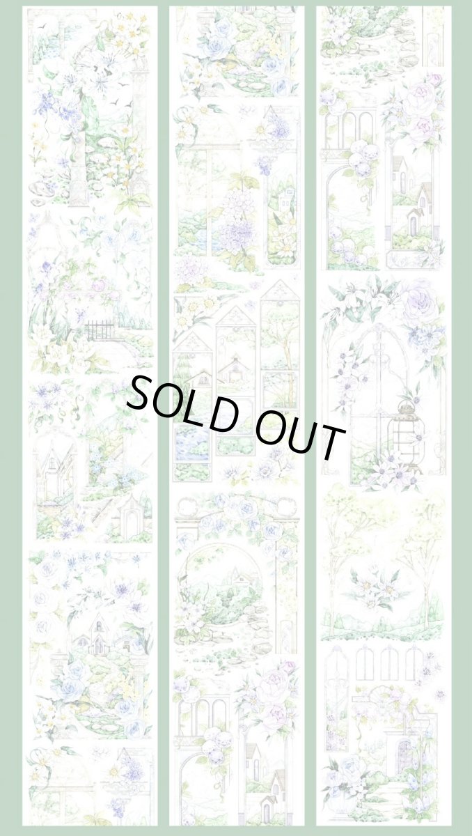 画像1: 【shine】花渓潺潺-PET貝殻光 (1)