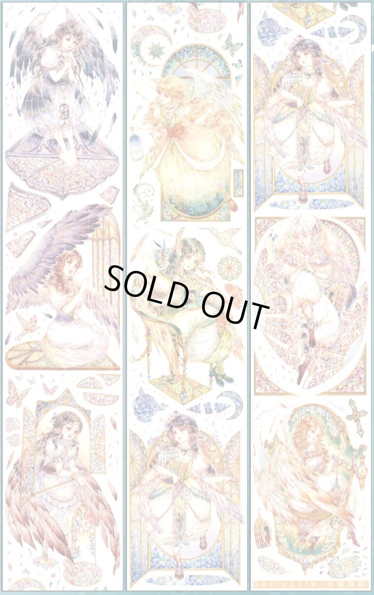 画像1: 【Dailylife】天使降臨人間-PET貝殻光 (1)