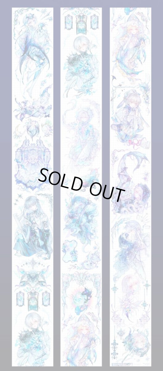 画像1: 【XX】愛人的眼瞳是第八大洋(8cm)-PET貝殻光 (1)