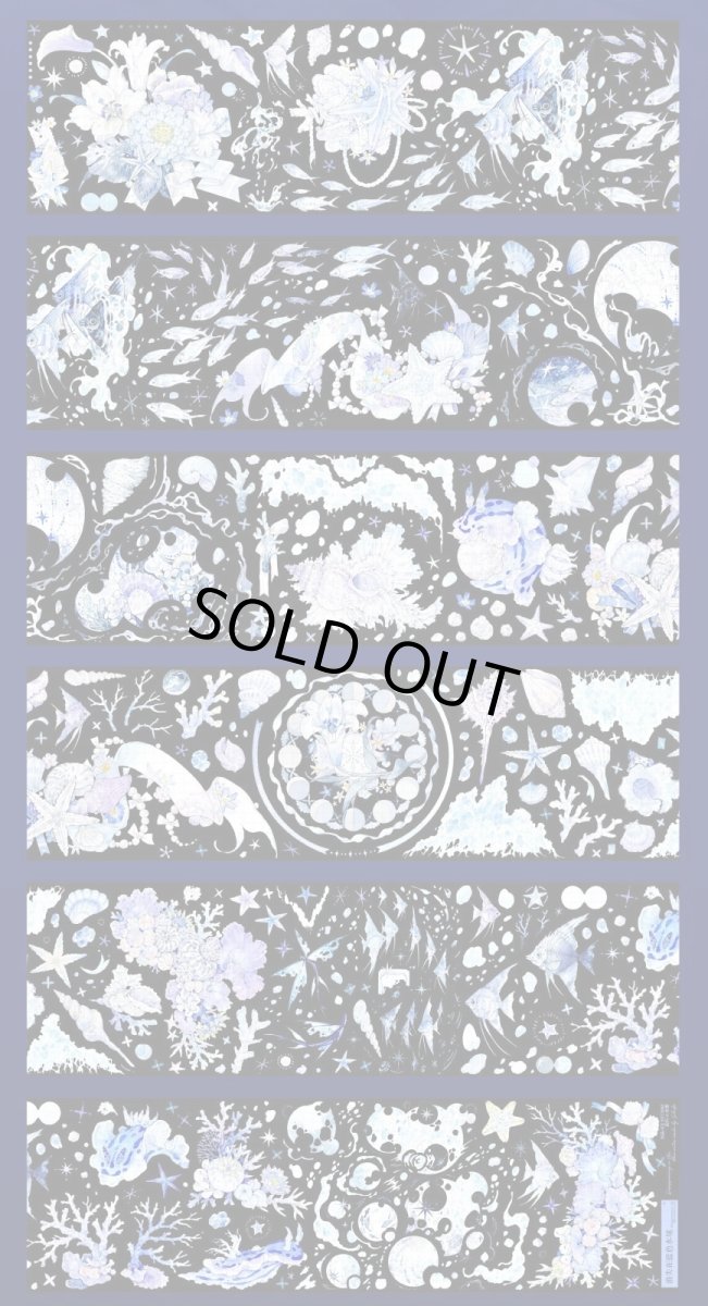 画像1: 【XX】消失在藍色水境-PET貝殻光 (1)