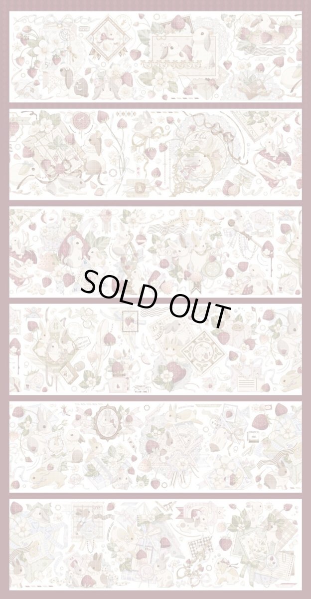 画像1: 【茶梨】復古草苺兔兔-PET貝殻光 (1)