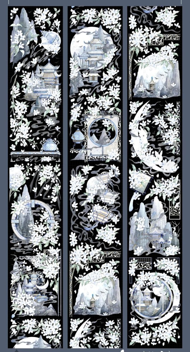 画像1: 【野葵】晩宵沈月-PET貝殻光 (1)