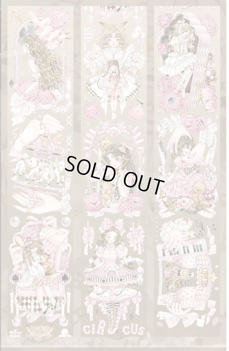 画像1: 【Neverland】肢佩-PET貝殻銀（ダイカット） (1)