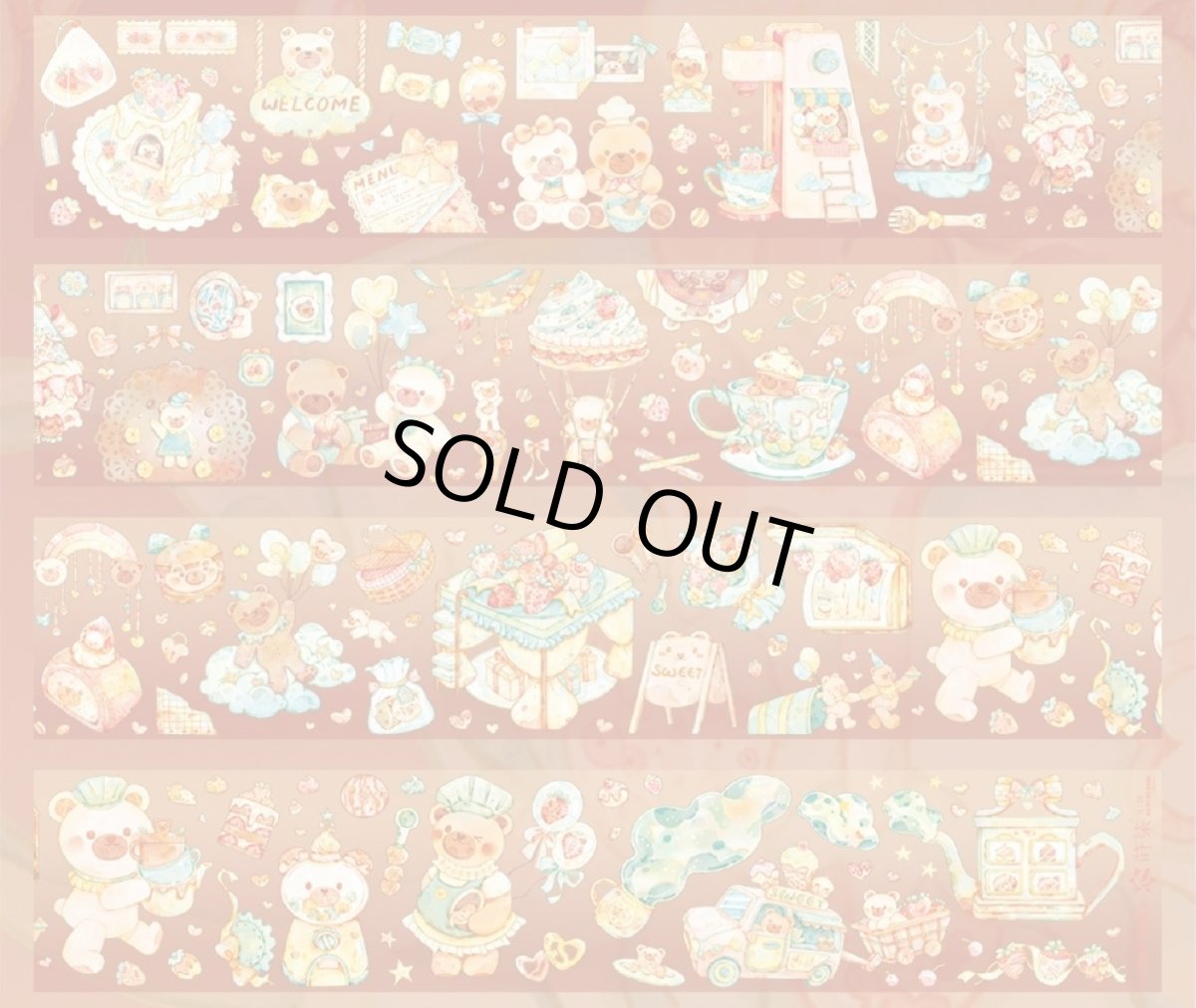 画像1: 【Neverland】暖暄-PET貝殻光 (1)