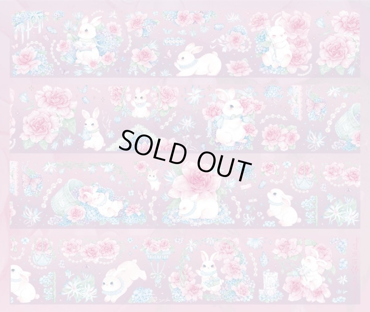 画像1: 【Neverland】姀婉-PET貝殻光 (1)