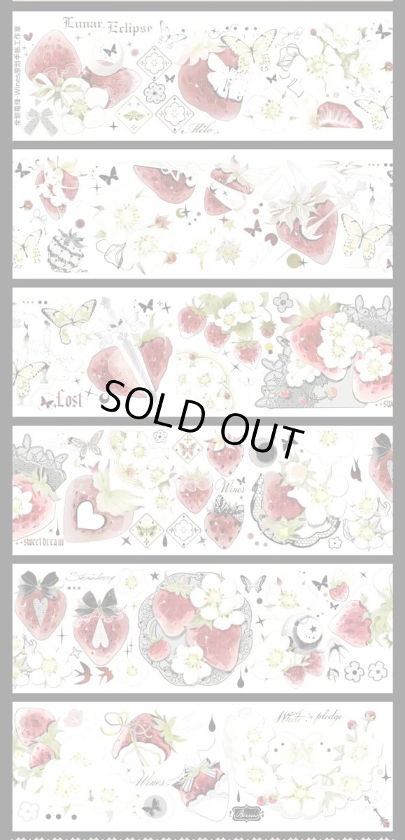 画像1: 【Wines】全甜莓絳-PET貝殻光 (1)