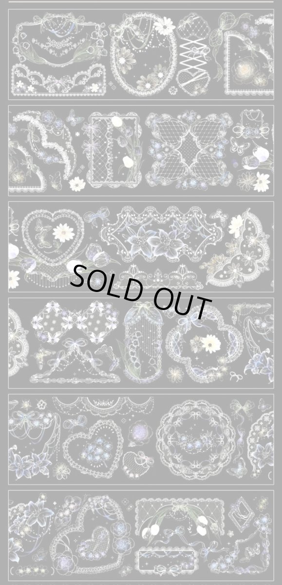 画像1: 【Wines】花時瑩輝-PET貝殻光 (1)