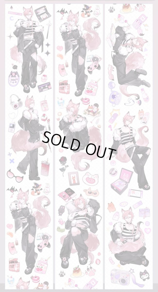 画像1: 【一木一横】粉絨絨-PET貝殻光 (1)