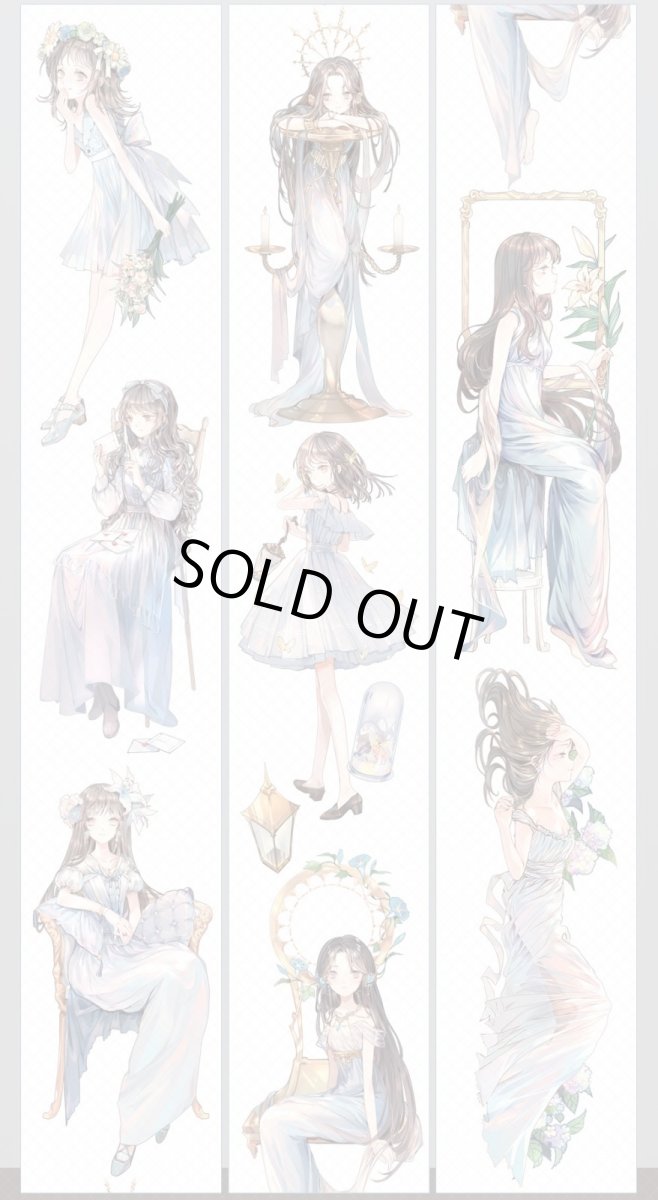 画像1: 【一木一横】克洛里斯-PET貝殻光 (1)