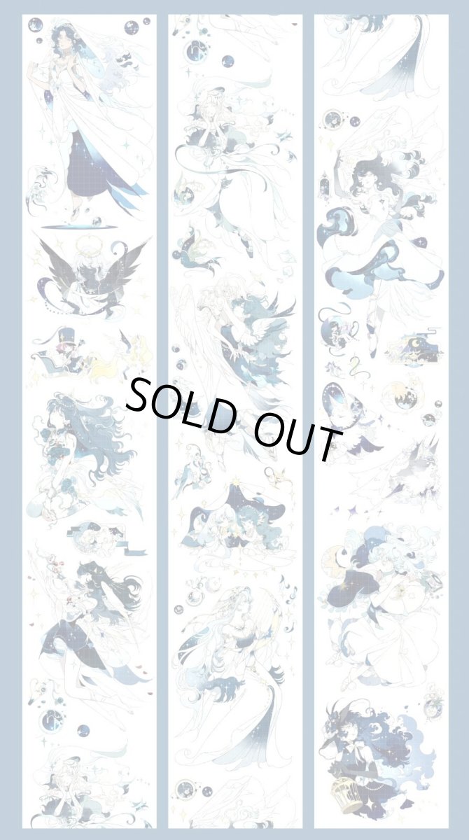 画像1: 【shine】弦月星塵（6.5cm）-PET貝殻銀 (1)