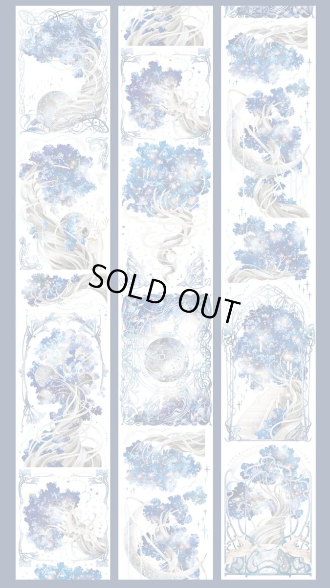 画像1: 【shine】世界樹之源-PET貝殻光 (1)