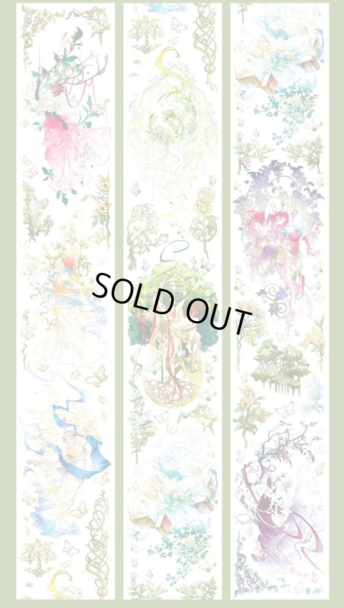 画像1: 【shine】凱爾特樹曆-PET貝殻光 (1)