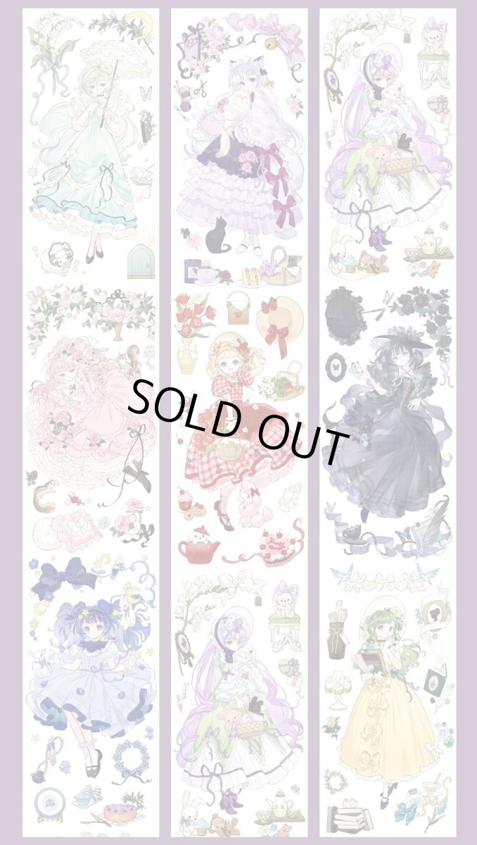 画像1: 【shine】花間茶語-PET貝殻光 (1)