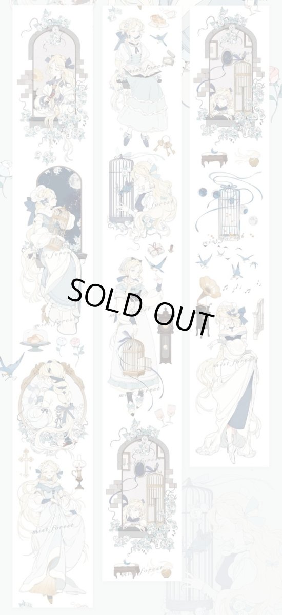 画像1: 【迷霧森林】古堡少女-PET貝殻光 (1)