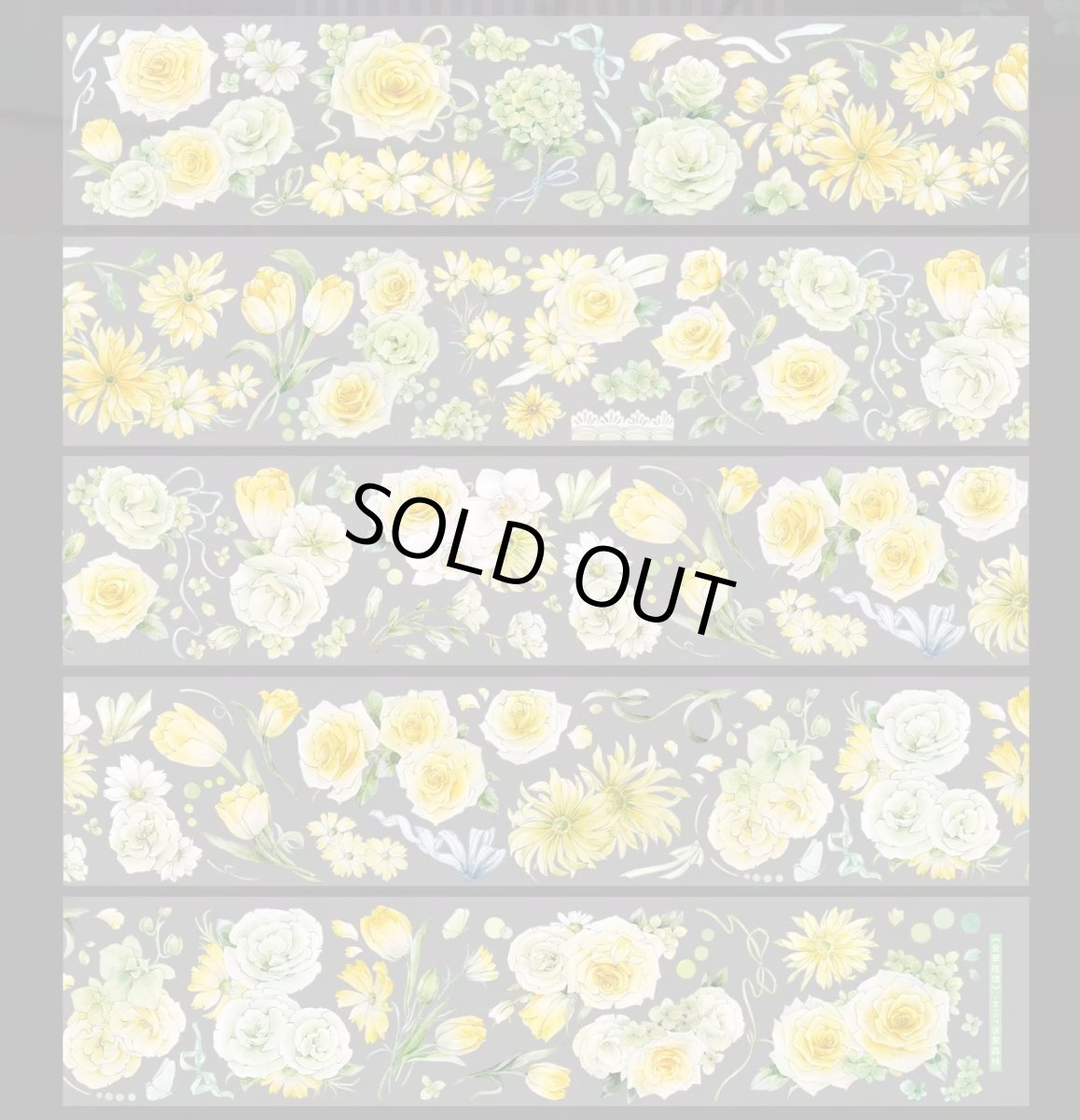 画像1: 【迷霧森林】金翠琉璃-PET貝殻光 (1)