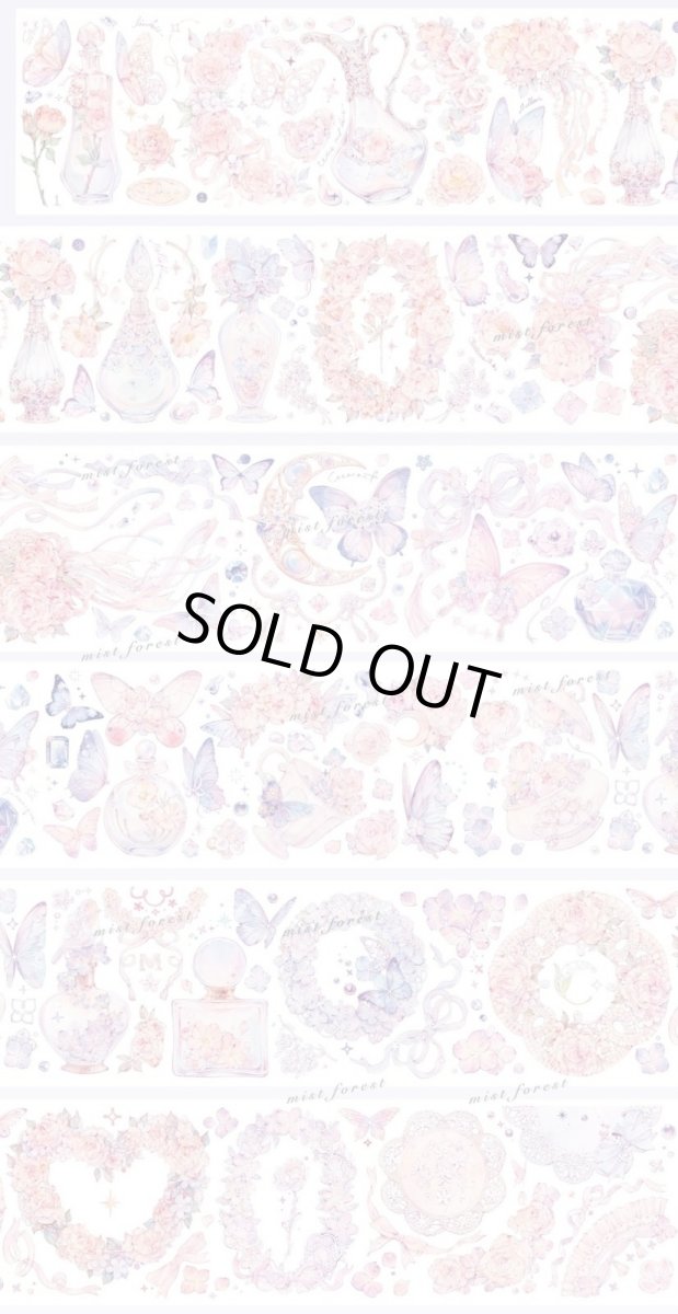 画像1: 【迷霧森林】浸染芳菲-PET貝殻光 (1)