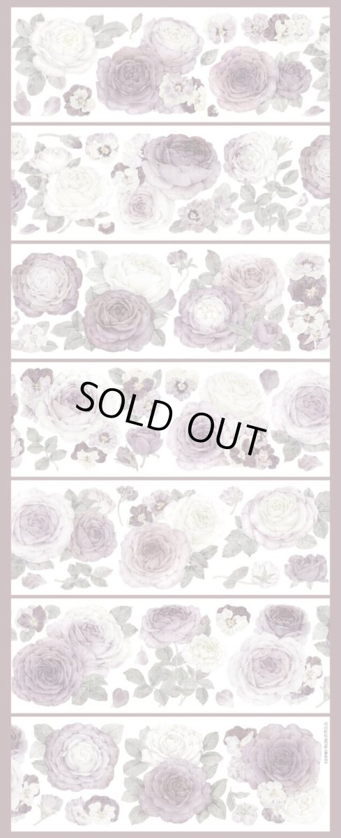 画像1: 【hoshi】雲夢糯-PET貝殻光 (1)