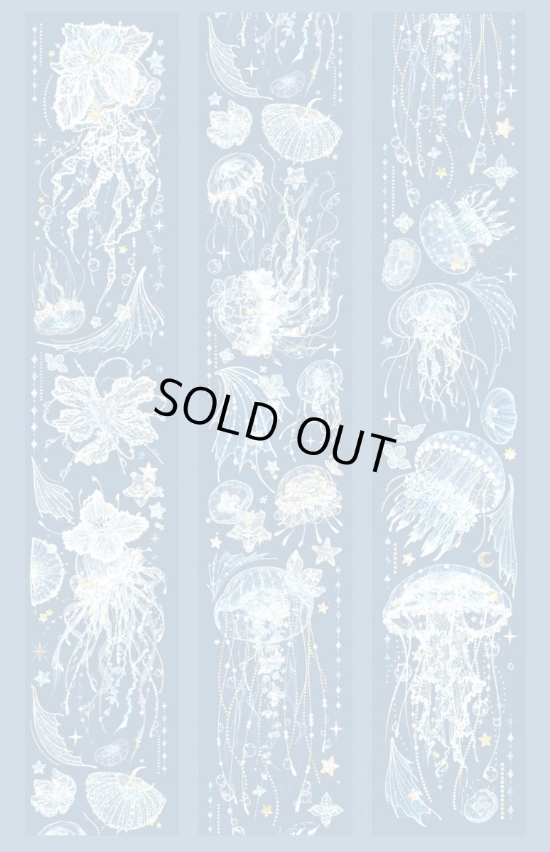 画像1: 【moodtape】夜海精霊-PET瑠璃光 (1)