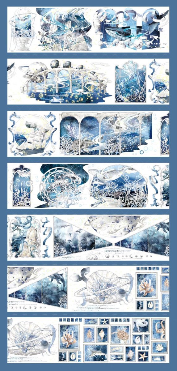画像1: 【moodtape】廃棄星之海-PET瑠璃光 (1)