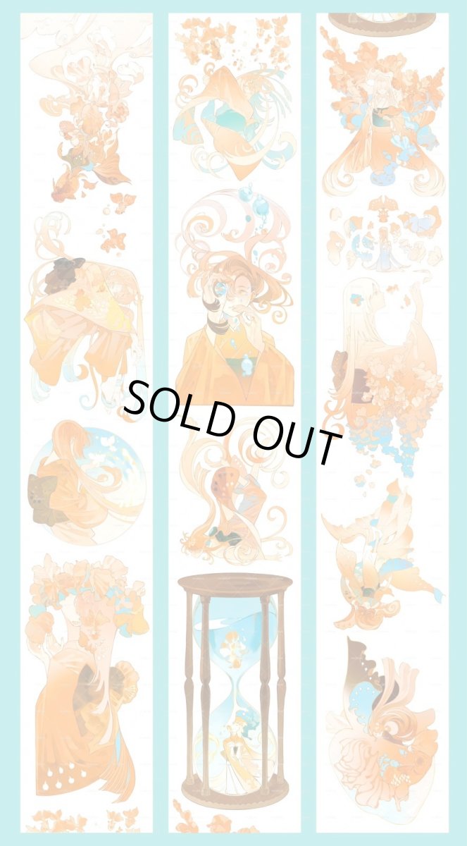 画像1: 【moodtape】夏橘清冽藍-PET (1)