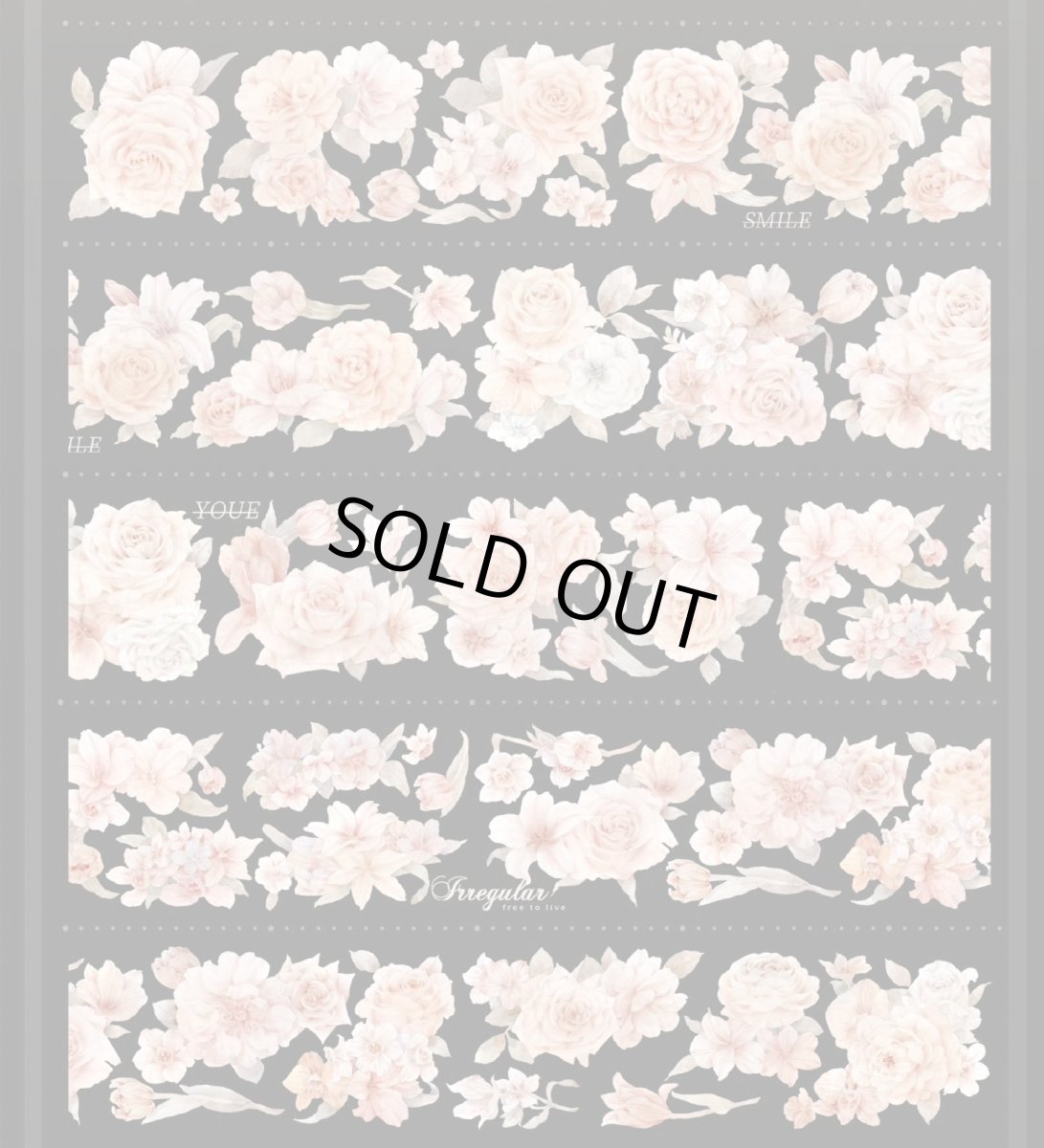 画像1: 【花染所】夏茉-PET貝殻光 (1)