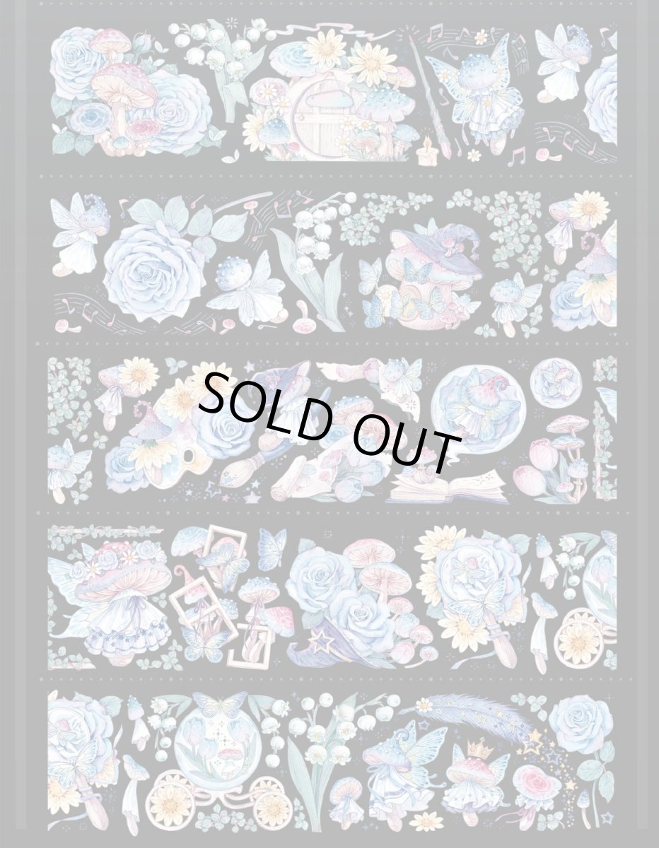 画像1: 【花染所】玫瑰詩篇-PET貝殻光 (1)