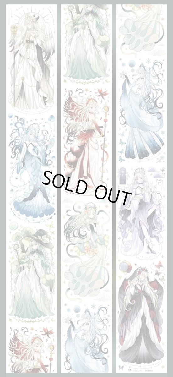 画像1: 【studio6】元素操縦-PET貝殻光 (1)