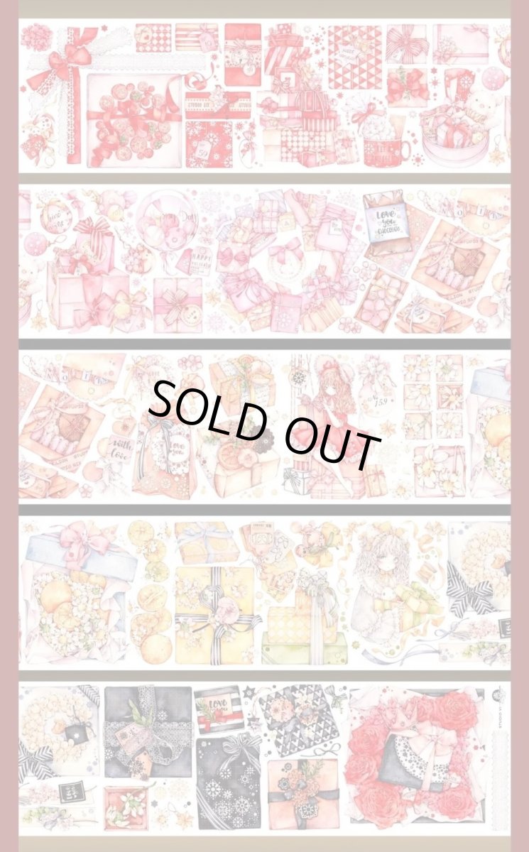 画像1: 【studio6】GraceGift-PET貝殻光 (1)