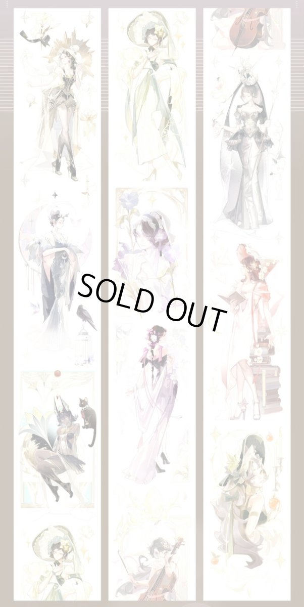 画像1: 【shine】曦輝-PET貝殻光 (1)