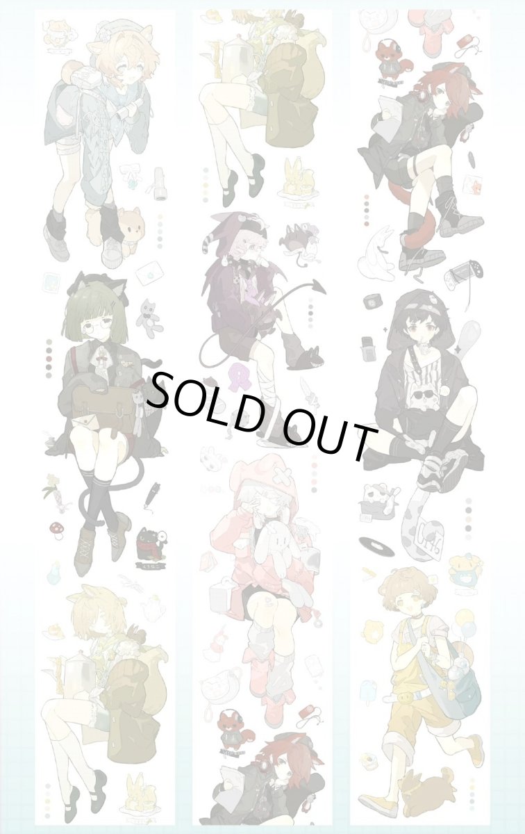 画像1: 【純情男友】星星汽水-PET貝殻光 (1)