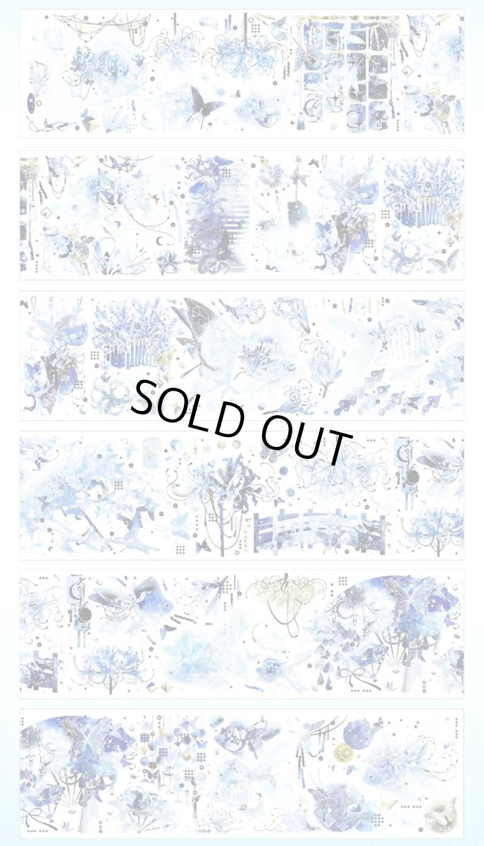 画像1: 【純情男友】夏夢沈沈-PET貝殻光 (1)