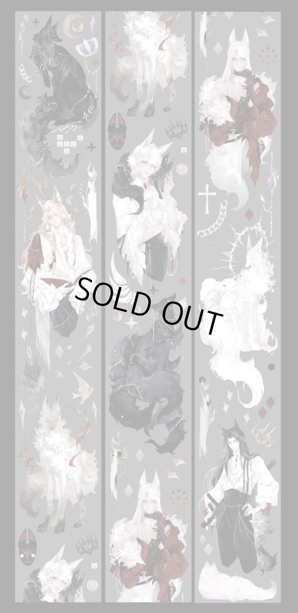 画像1: 【SOLO】御狐神-PET貝殻光 (1)