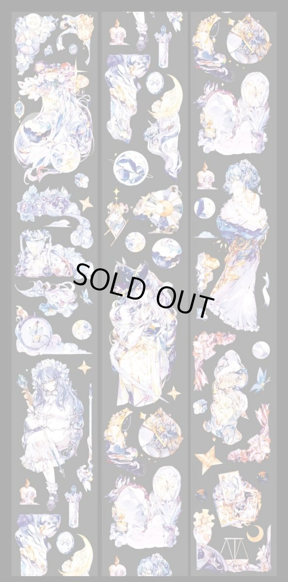 画像1: 【SOLO】時溯・魔女夜-PET貝殻銀 (1)