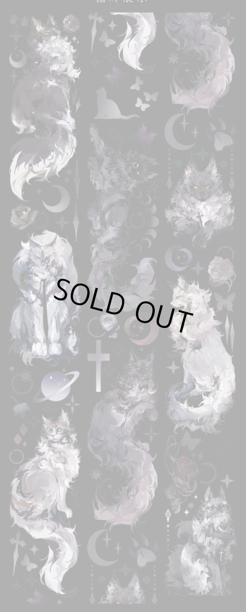 画像1: 【SOLO】堇柬幽黎-PET貝殻銀 (1)