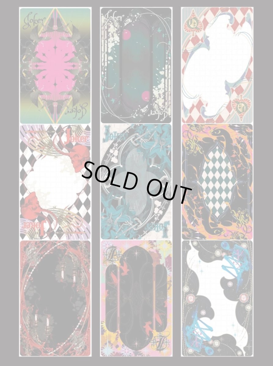 画像1: 【XX】牌中牌中牌-PET貝殻光 (1)