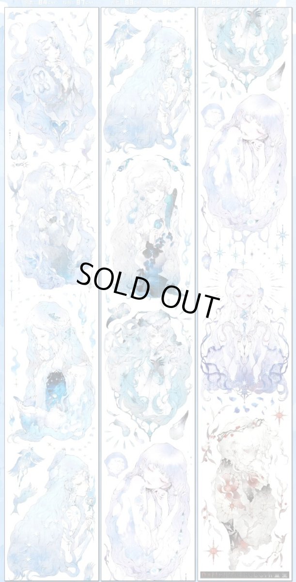 画像1: 【Dailylife】Reborn重生-PET3D珠光 (1)