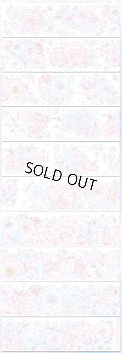 画像1: 【Dailylife】微光-PET貝殻光 (1)