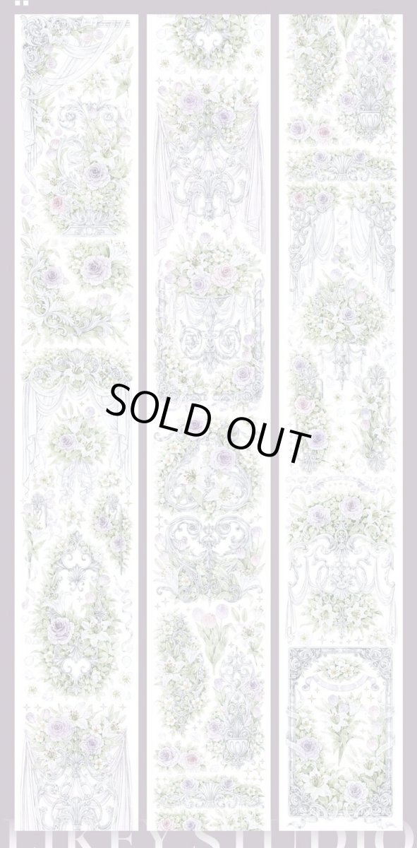 画像1: 【Likey】春花拾庭-PET貝殻光 (1)