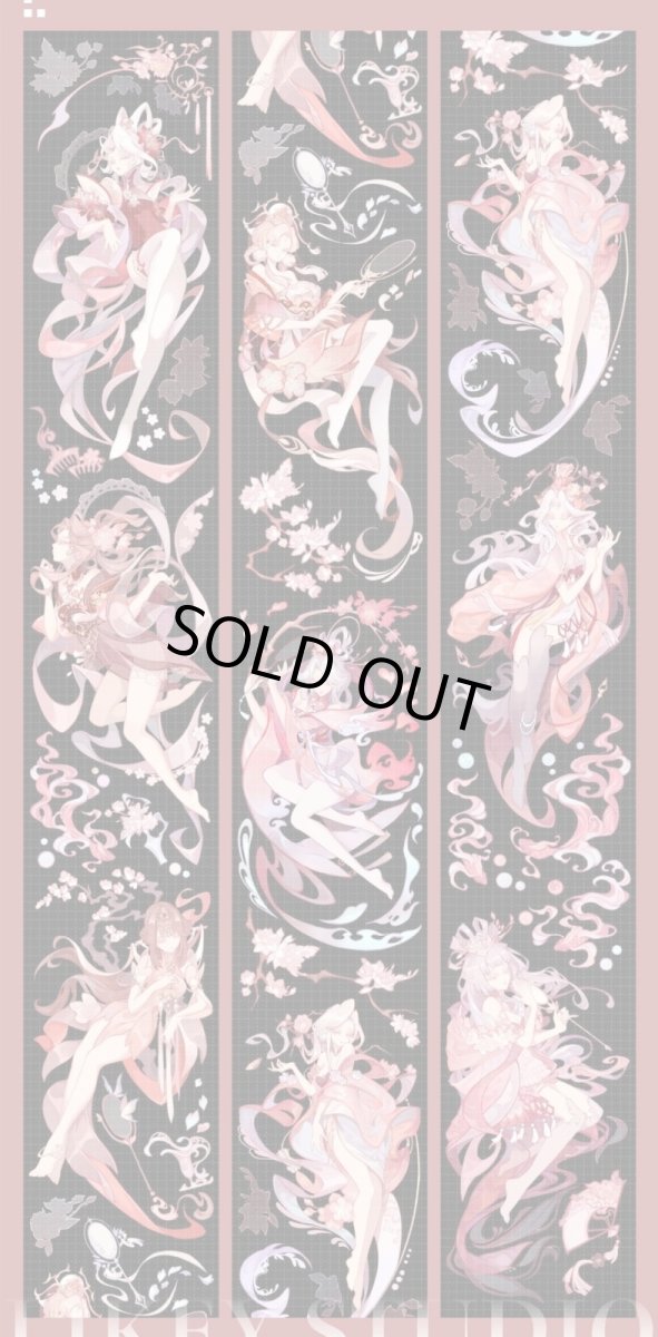 画像1: 【Likey】忽夢朝夕-PET貝殻光 (1)