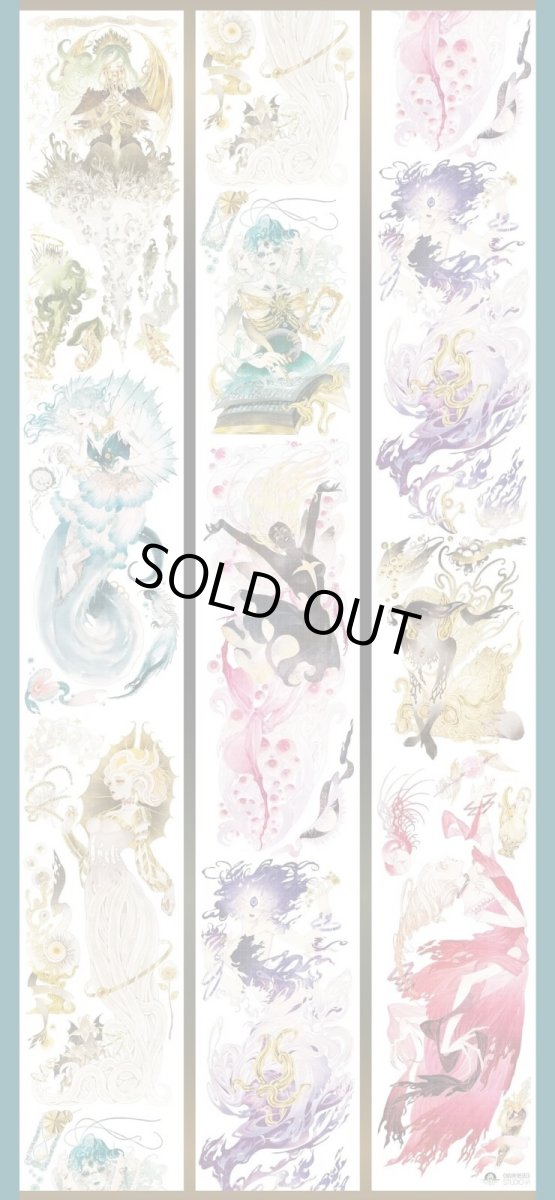 画像1: 【studio6】暗夜低語-PET貝殻光 (1)