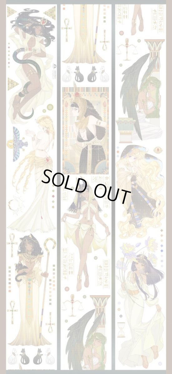 画像1: 【studio6】絶世艶后-PET貝殻光 (1)