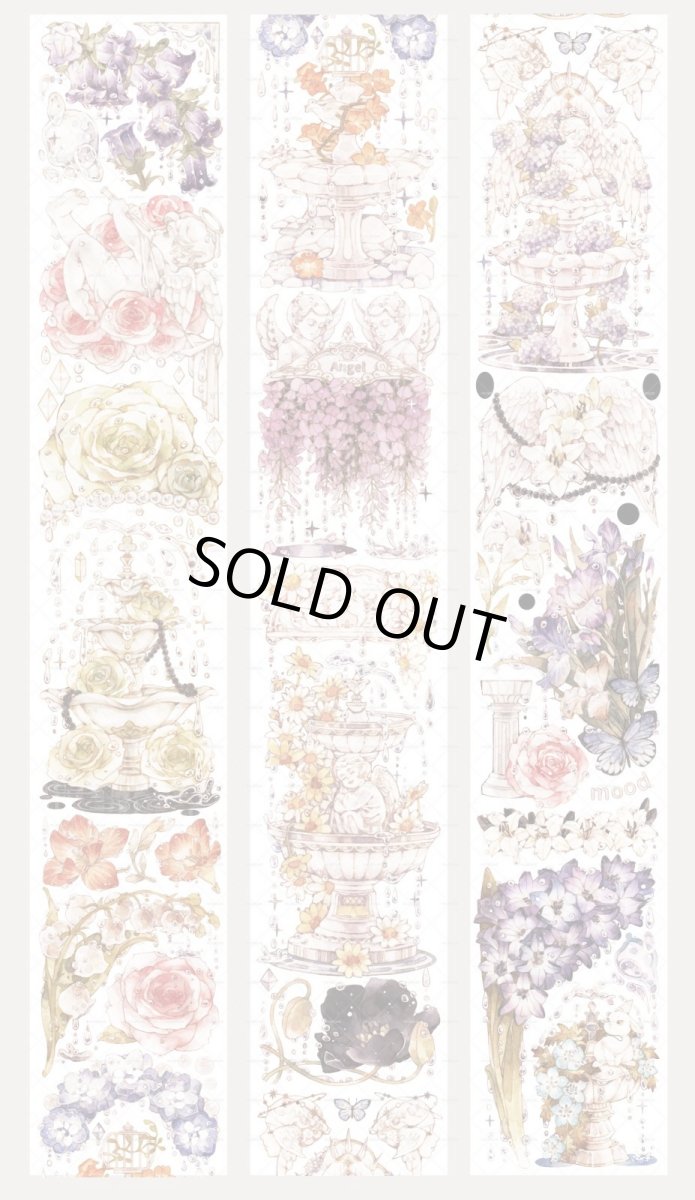 画像1: 【moodtape】傍晩許願池-PET瑠璃光 (1)