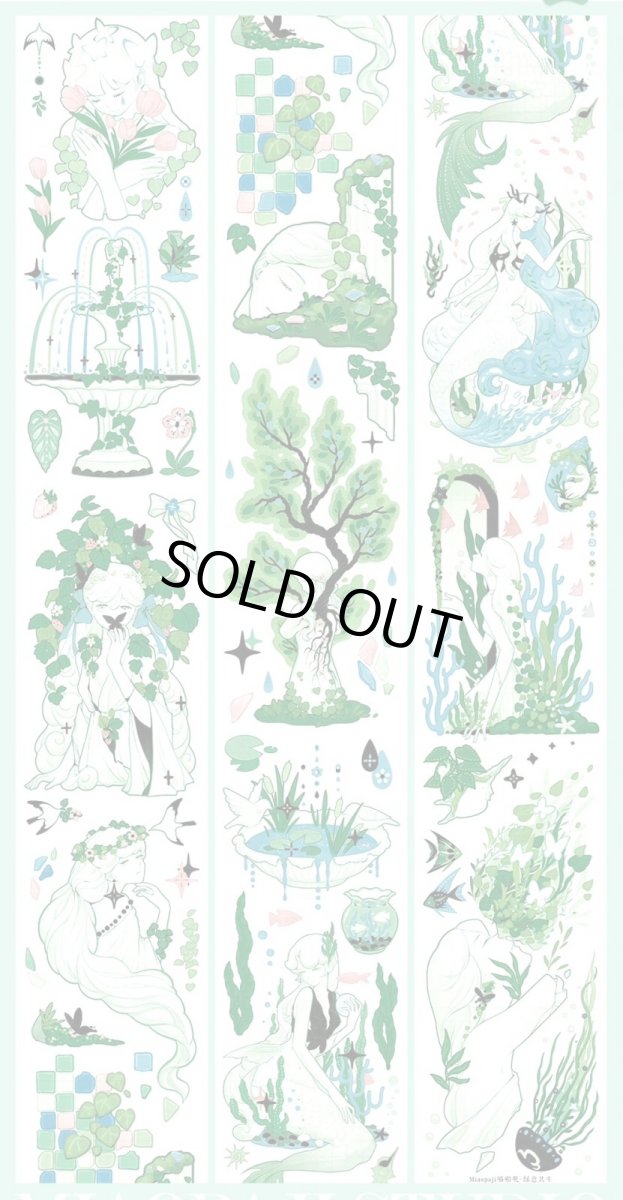 画像1: 【miaopaji】緑意共生-PET貝殻光 (1)